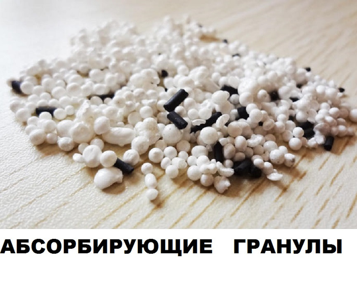Поглотитель влаги с антибактериальным эффектом Бамбук HMD 107-1022401 ...