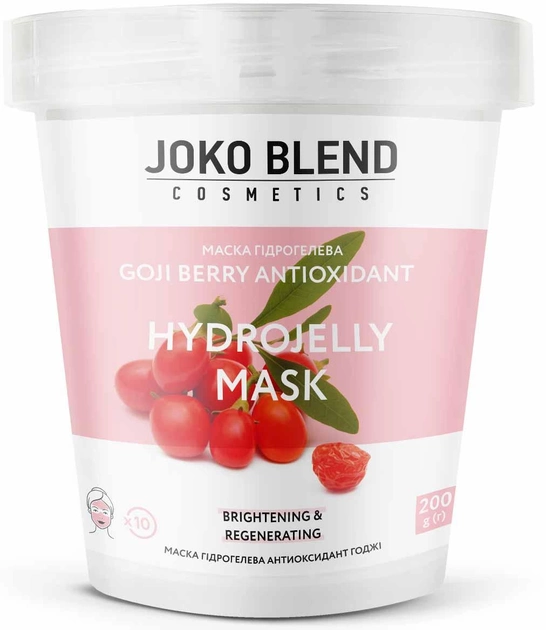 Маска гидрогелевая Joko Blend Goji Berry Antioxidant 200 г (4823109401273) 