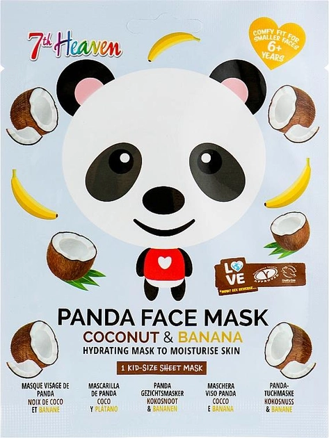 Тканинна маска для обличчя "Панда" з екстрактом банана та кокосу (830899-47880) 7th Heaven Face Food
