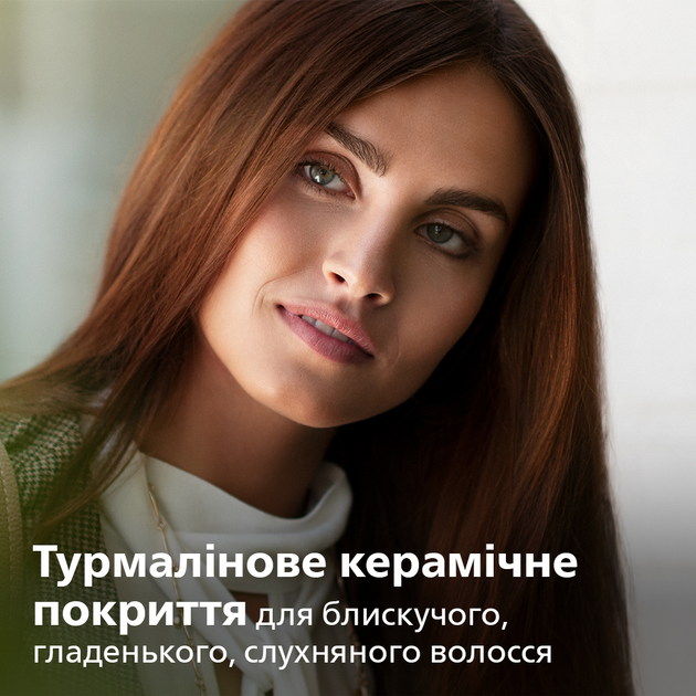 Щетка-выпрямитель PHILIPS BHH880/00 - изображение 3