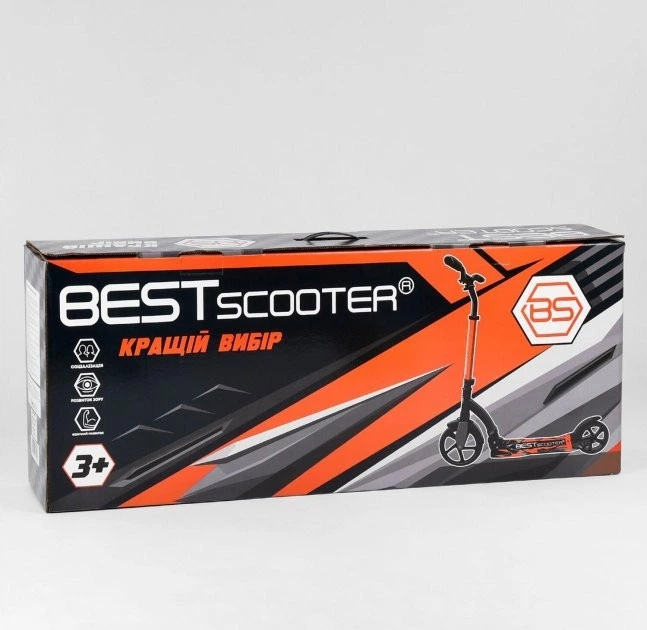Самокат детский двухколесный Best Scooter от 5 лет с амортизацией черный с салатовым 52266 - Фото 6 Самокат детский двухколесный Best Scooter от 5 лет с амортизацией черный с салатовым 52266 - изображение 6