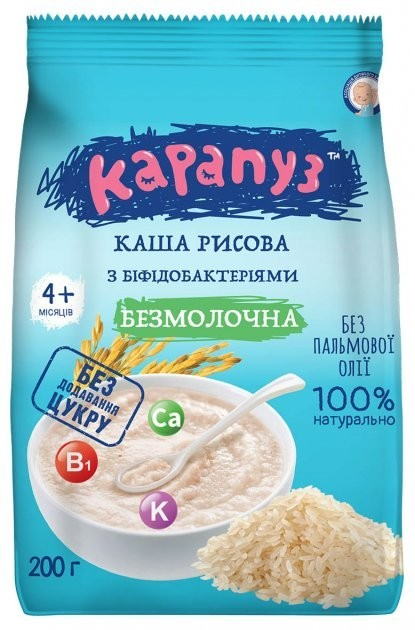 Упаковка безмолочної рисової каші Карапуз з біфідобактеріями 200 г х 2 шт. - зображення 2