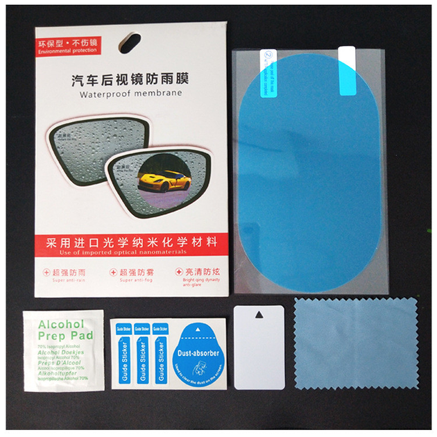 Защитная пленка антидождь Waterproof membrane для защиты боковых зеркал ...