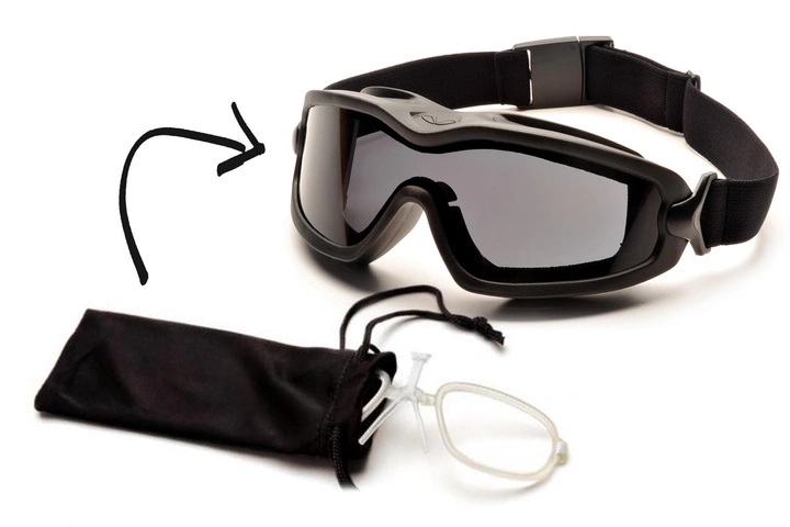 Тактические очки-маска с диоптрической вставкой в комлпекте Pyramex V2G-XP (gray) (insert) серые - изображение 1