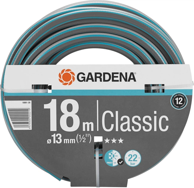 Шланг Gardena Classic д.13 мм (1/2") 18 м (18001-20.000.00) - изображение 2