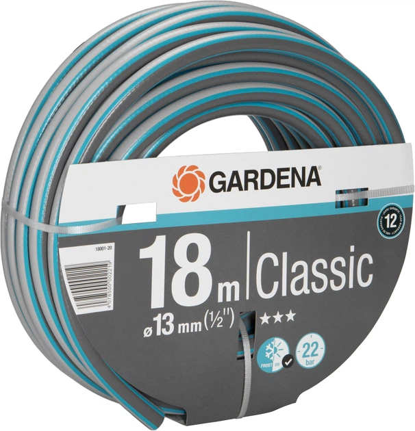 Шланг Gardena Classic д.13 мм (1/2") 18 м (18001-20.000.00) - изображение 3