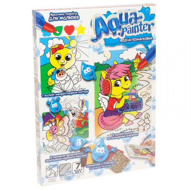 Водна розмальовка з контурами Danko Toys Aqua painter Поні в навушниках укр AQP-01-05U - зображення 2