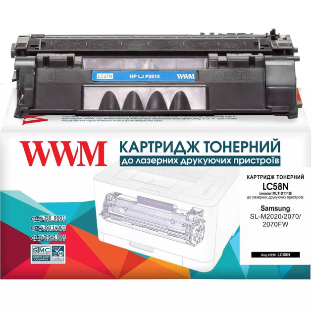 Картридж для HP 53X (Q7553X) WWM 53A Black LC27N – фото, отзывы ...