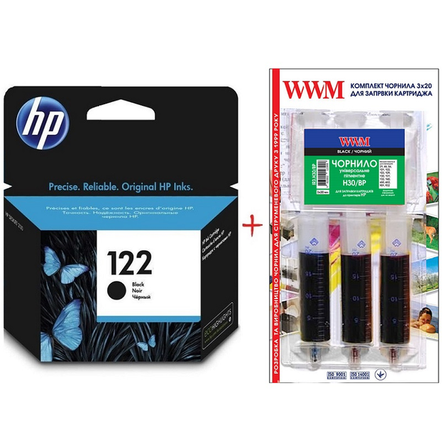 Картридж для HP DeskJet 2000 HP 122B+wwm Black Set122B-inkHP – фото ...