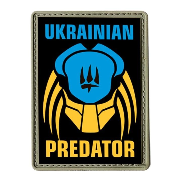Шеврон на липучці SUMKET "UKRAINIAN PREDATOR" - зображення 1