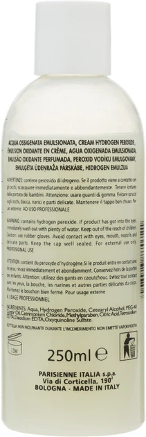 Эмульсионный окислитель 10 Vol. 3% - Black Professional Line Cream Hydrogen Peroxide 250ml (580317-95535) - Фото 2 Эмульсионный окислитель 10 Vol. 3% - Black Professional Line Cream Hydrogen Peroxide 250ml (580317-95535) - изображение 2