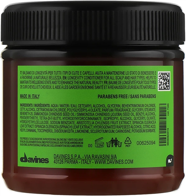 Кондиціонер для волосся Davines Naturaltech Renewing відновлювальний 250 мл (8004608255116) - зображення 2