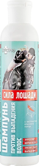 Шампунь против выпадения волос "Сила лошади" с экстрактом красного перца - LekoPro 250ml (183077-30205) - изображение 2