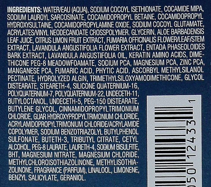 Шампунь для волос - L'anza Ultimate Treatment Step 1 Chelating Shampoo 1000ml (793217-90463) - Фото 3 Шампунь для волос - L'anza Ultimate Treatment Step 1 Chelating Shampoo 1000ml (793217-90463) - изображение 3