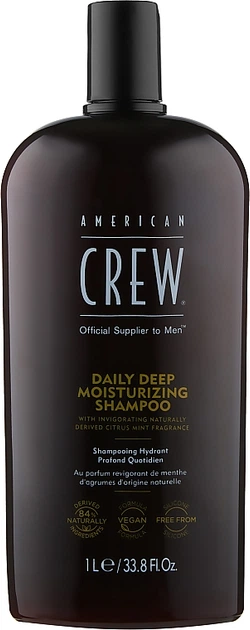 Шампунь для глибокого зволоження - American Crew Daily Deep Moisturizing Shampoo 1000ml (920833-29817) - изображение 2