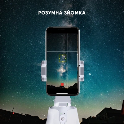 Набор блогера AirOn 360 ° AirFace for TikTok, Instagram, Facebook, Zoom, white (6126755803218) - изображение 8