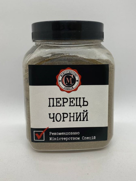 Перец черный молотый в/с, 230г от продавца: Ministry of Spices – купить ...