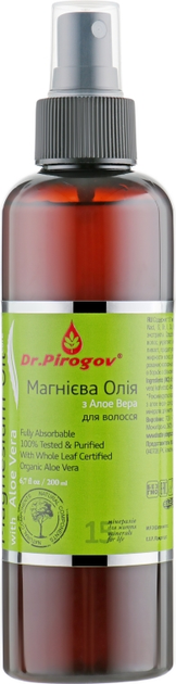 Магниевое масло с алоэ вера для волос - Dr.Pirogov Magnesium Oil With ...