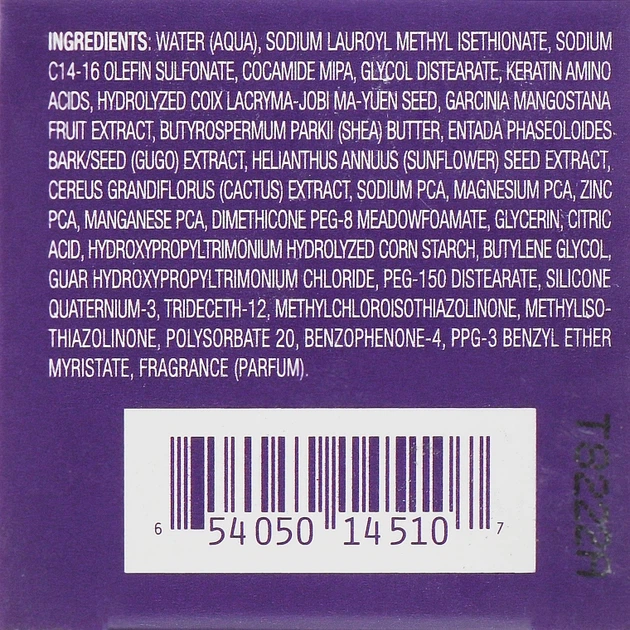 Разглаживающий шампунь для блеска волос - L'anza Healing Smooth Glossifying Shampoo 300ml (611513-78837) - изображение 3