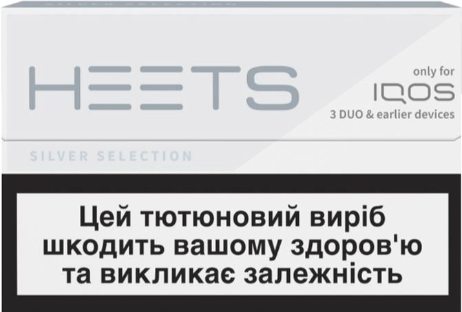Блок стиків для нагрівання тютюну HEETS Silver Selection 10 пачок ТВЕН (7622100817024) - зображення 1