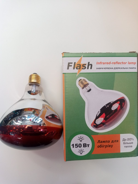 Инфракрасная зеркальная лампа Flash 150 Вт ИКЗК - изображение 2