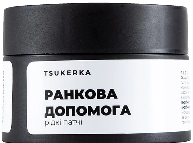 Жидкие патчи "Утренняя помощь" - Tsukerka 30ml (666165-911) - Фото 3 Жидкие патчи "Утренняя помощь" - Tsukerka 30ml (666165-911) - изображение 3