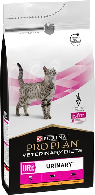 Сухий корм для кішок Purina Pro Plan Veterinary Diets Urinary 1.5 кг (7613287587701/7613035160552) - зображення 2
