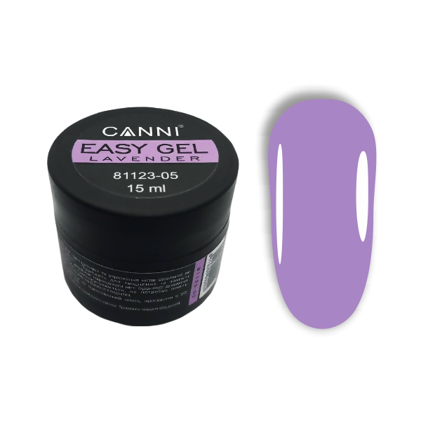 Easy gel Canni 05 LAVENDER, 15 ml - Фото 1 Easy gel Canni 05 LAVENDER, 15 ml - изображение 1