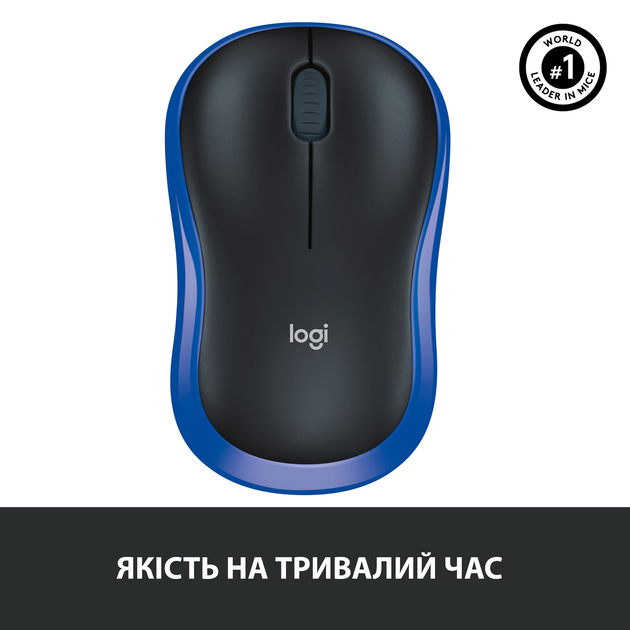 Миша Logitech M185 Wireless Blue (910-002239) - зображення 7