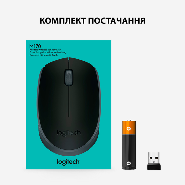 Мышь Logitech M171 Wireless Black/Grey (910-004424) - изображение 8
