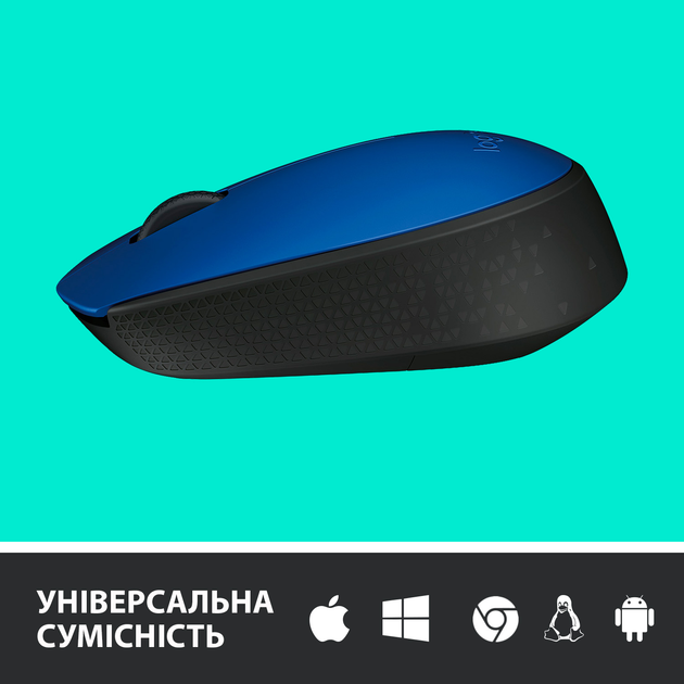Миша Logitech M171 Wireless Black/Blue (910-004640) - зображення 4