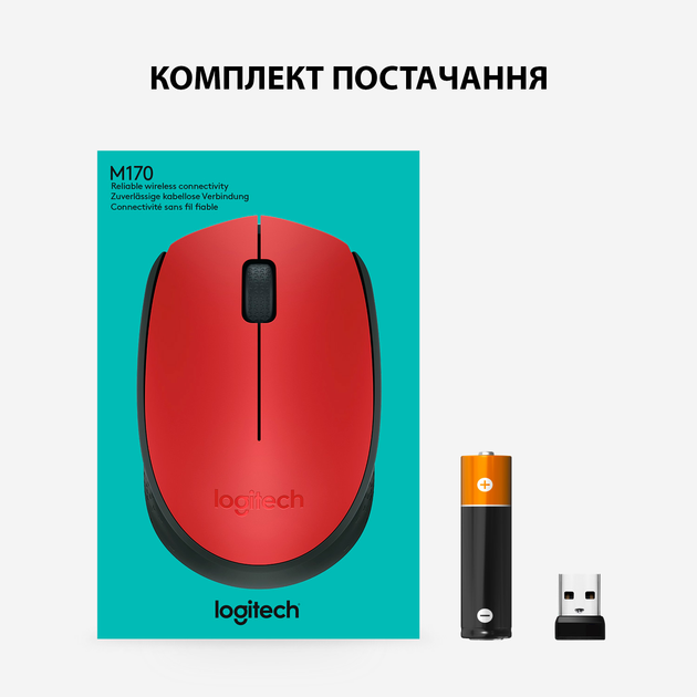 Мышь Logitech M171 Wireless Black/Red (910-004641) - изображение 8