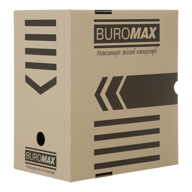 Бокс для архивации документов Buromax 200мм крафт (BM.3263-34) - Фото 1 Бокс для архивации документов Buromax 200мм крафт (BM.3263-34) - изображение 1