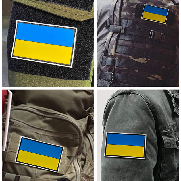 Шеврон в виде флага Украины резиновый на липучке 4х7 см. PRAPOR (желто-голубой) - изображение 2