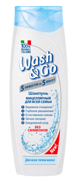 Шампунь для всей семьи с мицелярной водой Wash & Go 200ml. - Фото 1 Шампунь для всей семьи с мицелярной водой Wash & Go 200ml. - изображение 1