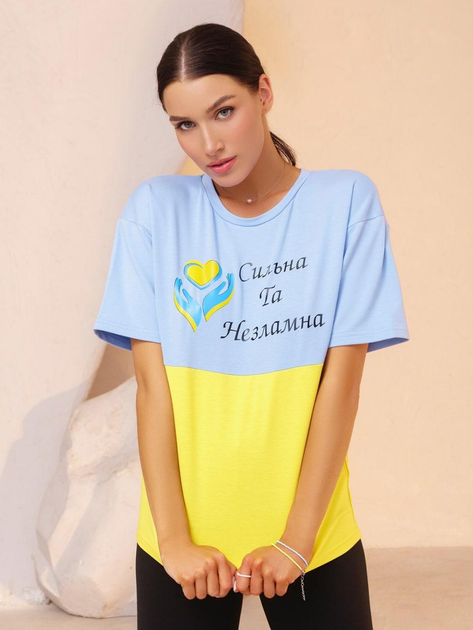 Патріотична жовто-блакитна футболка з написом розмір XXL – Брендовий ...