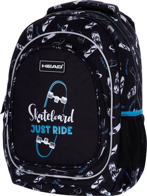 Рюкзак Astra Head Just ride 39х28х15 см (5901137175270) - зображення 3