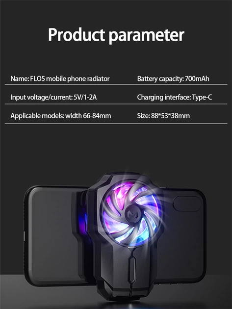 Портативный кулер-вентилятор для смартфона с аккумулятором Memo PUBG Mobile FL05 - изображение 5