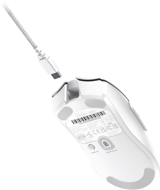 【新品・未開封】Razer Viper V2 Pro ホワイト Amazon.co.jp: Razer Viper V2 Pro (White Edition) ゲーミング