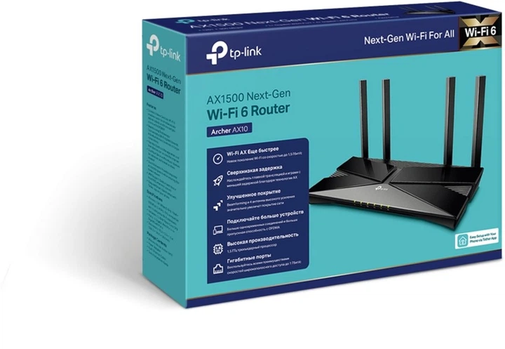 Маршрутизатор TP-LINK Archer AX10 - зображення 4