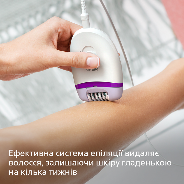 Эпилятор Philips BRE225/00 серии 2000 – фото, отзывы, характеристики в ...