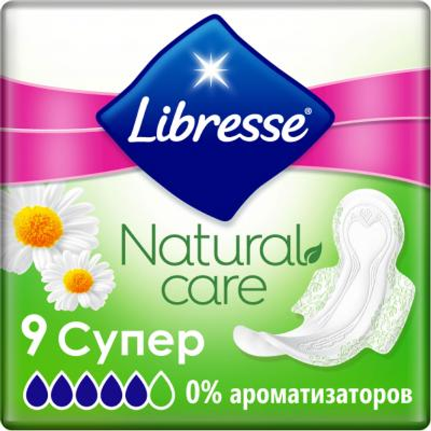 Гігієнічні прокладки Libresse Natural Care Ultra Clip Super 9 шт (7322540523744) - зображення 1