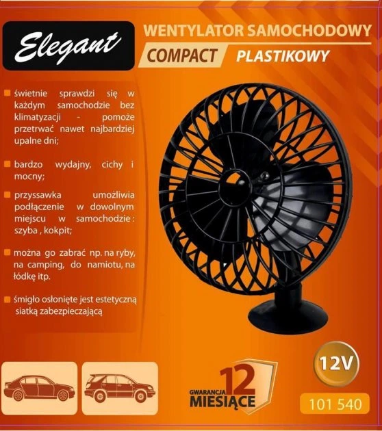 Вентилятор в салон (в прикур.) метал. 12V 5" Elegant [101 540] - изображение 2