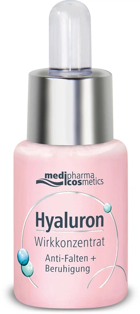 Сыворотка Pharma Hyaluron Активный гиалурона концентрат против морщин + Восстановление 13 мл (4016369355251/4016369468111) - Фото 2 Сыворотка Pharma Hyaluron Активный гиалурона концентрат против морщин + Восстановление 13 мл (4016369355251/4016369468111) - изображение 2
