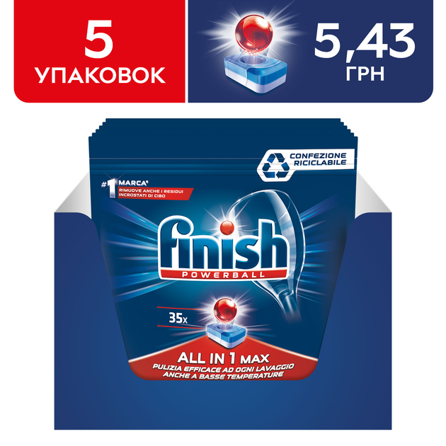 Упаковка таблеток для посудомоечных машин Finish All in 1 5 шт по 35 ...
