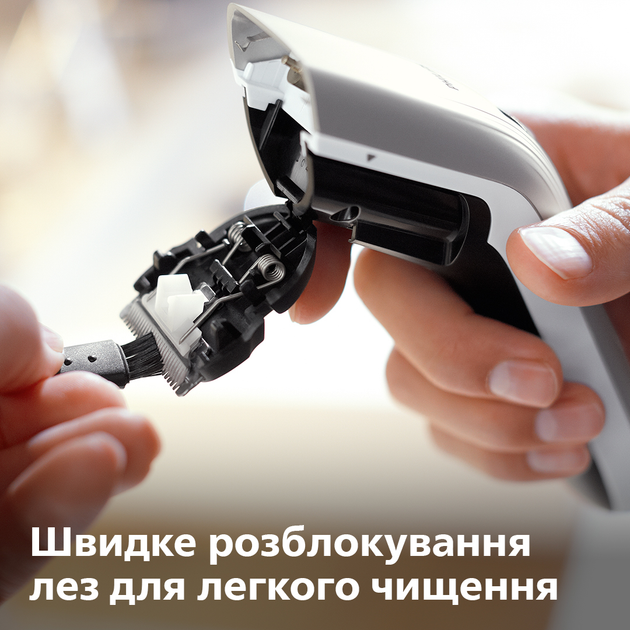 Машинка для стрижки PHILIPS QC5130/15 - изображение 7
