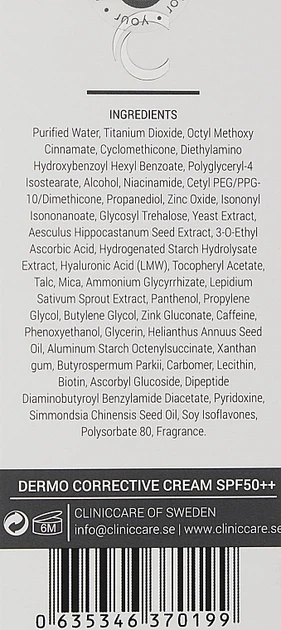 Коригувальний крем 5 в 1 із саморегулювальним пігментом - ClinicCare Premium Dermo Corrective Cream SPF50++ 30ml (917074-22759) - Фото 3 Коригувальний крем 5 в 1 із саморегулювальним пігментом - ClinicCare Premium Dermo Corrective Cream SPF50++ 30ml (917074-22759) - изображение 3