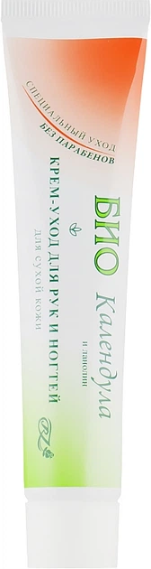 Крем-уход для рук и ногтей для сухой кожи "Календула" - БИО 45ml (244097-29903) - Фото 2 Крем-уход для рук и ногтей для сухой кожи "Календула" - БИО 45ml (244097-29903) - изображение 2