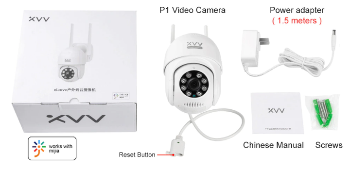 IP камера наружного наблюдения Xiaovv Outdoor PTZ Camera 2K HD XVV-3630S-P1 - изображение 2