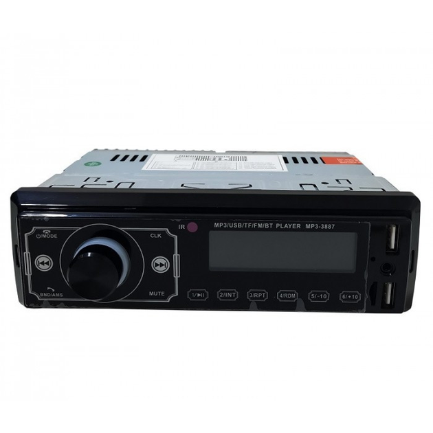 Автомагнитола 3887BT Bluetooth+USB+SD+AUX Магнитола с сенсорным ...